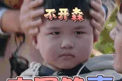 检验福州人的时候到了，浓浓虾油味儿的“虎纠话”你会讲吗？图片