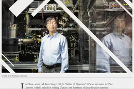 大江东：潘建伟拽着量子狂奔廿年，入选《自然》十大人物图片