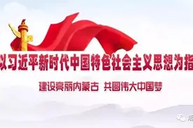 「快讯」商都县红十字会开展“送温暖”活动图片