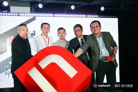 纳什空间鸟巢旗舰项目开业 成共享办公行业标杆项目图片