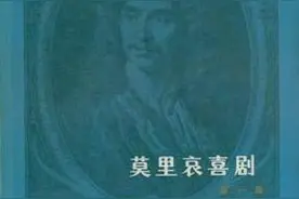 “错误”地成为了作家：摩羯座文学大咖TOP10图片