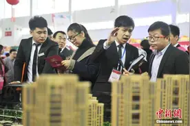 武汉拟推人才“房票” 非本地户籍个人可持票购房图片