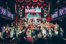 首届Waack City总决赛在沪举行 街舞文化燃爆申城图片