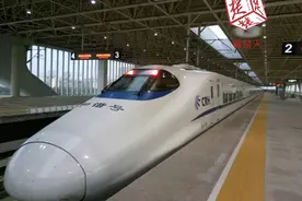 12月28日零时起铁路调图，武汉至黄山、景德镇旅游动车开通图片