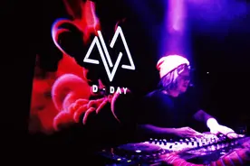 D-DAY预热派对现场火爆 点燃电音迷热情图片