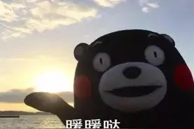 专家终于承认，贵州今年是“暖冬”……但是没几天就又冷了图片