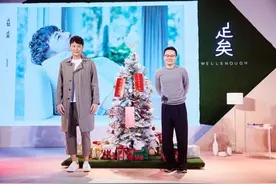 关喆新专辑《足矣》笑谈幸福人生的创作灵感图片