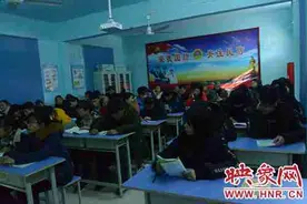 汝州市召开人防教育“五进”现场交流会图片