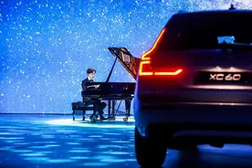 沃尔沃XC60时隔9年推换代新车，定价直追BBA引热议图片