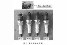 「案例」铃木天语SX4怠速易熄火、修复杂了图片