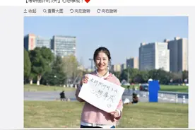 考研路上不孤单 Care你的人经常在图片
