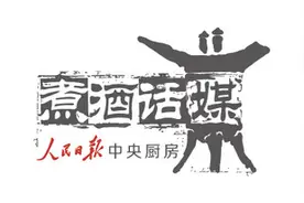 【观澜】摄影界“国展”60年了，经典图片记录流金岁月图片