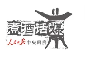 【观澜】摄影界“国展”60年了，经典图片记录流金岁月图片