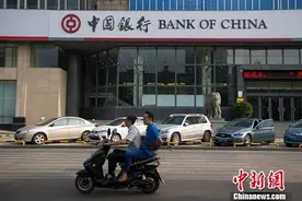 银监会：银行不得利用信托通道规避监管要求图片