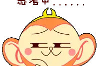 五星九级！北京社会办医要有信用能力双“标签”了！图片