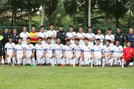 响应足协政策，华夏幸福公布俱乐部九级梯队概况图片