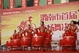 舞漫全城 红动关中 渭南市首届“大红杯”广场舞大赛决赛圆满落幕图片