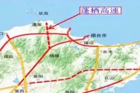 蓬栖高速12月底前将通车 蓬莱至栖霞仅需半小时图片