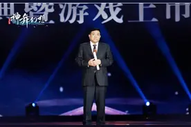 RPG单机游戏《神舞幻想》上线 网元圣唐欲打造游戏IP图片
