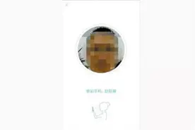 昆明：今后用支付宝可缴交通罚款图片