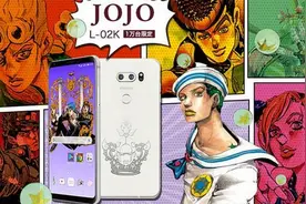 LG V30 Plus推出JOJO限量版：从内到外的热血体验图片