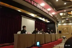 仁寿县疾控中心参加眉山市2017年艾滋病防治工作培训会图片