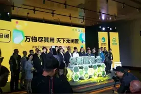 闲鱼信用速卖上线 发力解决用户交易速度迟缓痛点图片