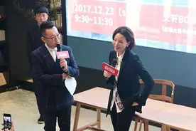 董卿来蓉：把流沙河作品《理想》献给成都读者图片