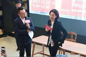 董卿来蓉：把流沙河作品《理想》献给成都读者图片
