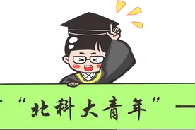 都到现在了，你还有什么话好说的？图片