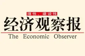 商学院3.0：争夺全球性问题的主导权图片
