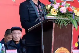 两岸张氏宗亲福建平和寻根谒祖图片