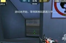 穿越火线手游生化装载区点位讲解 当套路遇见套路图片