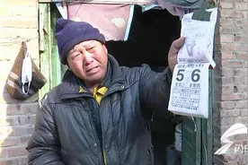 闪电寻人丨齐河22岁男子走失14个月 身高1米65、体态较胖图片