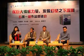 为什么石黑一雄在作品中总是写“回忆”图片