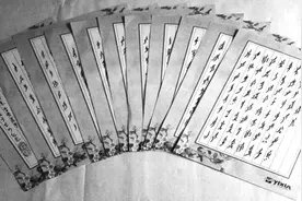 致女儿：二十几岁女孩是那片蔚蓝的海，有时伤感，但终是宽敞的图片