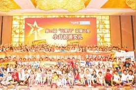 输送 24948位名校学子，大山外语20岁已成“升学赢家”图片