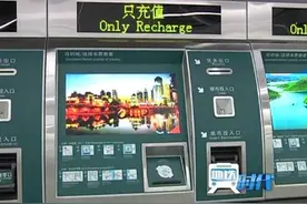 终于来了！观山湖区首通地铁，等不及坐上地铁的朋友们，先来学学怎么购票吧！图片