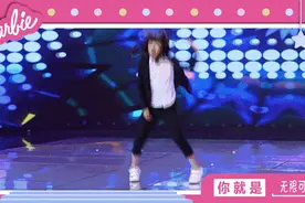 2017芭比梦想秀总决赛回顾，这些精彩看点不容错过！图片