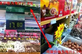 菜价终于降了！青岛市场已出现5种一元菜图片