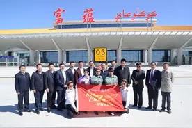 中航通飞首航富蕴可可托海机场圆满成功图片