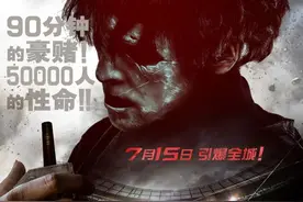 吃货男神！《惊天大逆转》钟汉良韩国拍摄忆祖国美食图片