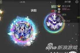 球球大作战操控方向的重要性解析 微妙的操作图片