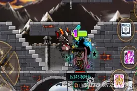 冒险岛手游狮子城挂机防御值相关介绍 最后一张图图片