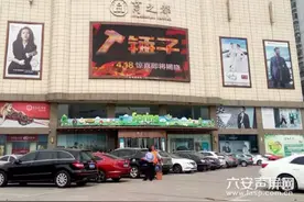这道理我都懂，可锤子到底是什么？全城寻找知情人，有礼！图片