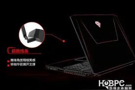 懂你的游戏笔记本？炫龙炎魔T1定位更明确图片