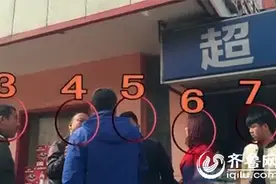 济南汽车站附近现抽奖骗局 男子发现猫腻被当街掌掴图片
