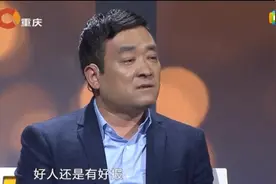 20岁女孩从小爱好心人帮助，时隔10年登台感恩，失控落泪视频封面