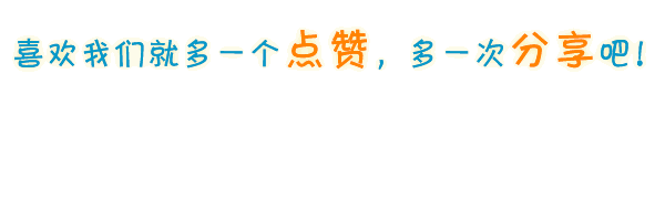 健身怎么吃｜碳水化合物是个啥？