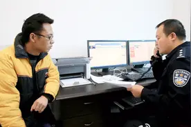 驾照一年扣分超过这个数，必须重考科一科三才能拿回证，新手切记视频封面